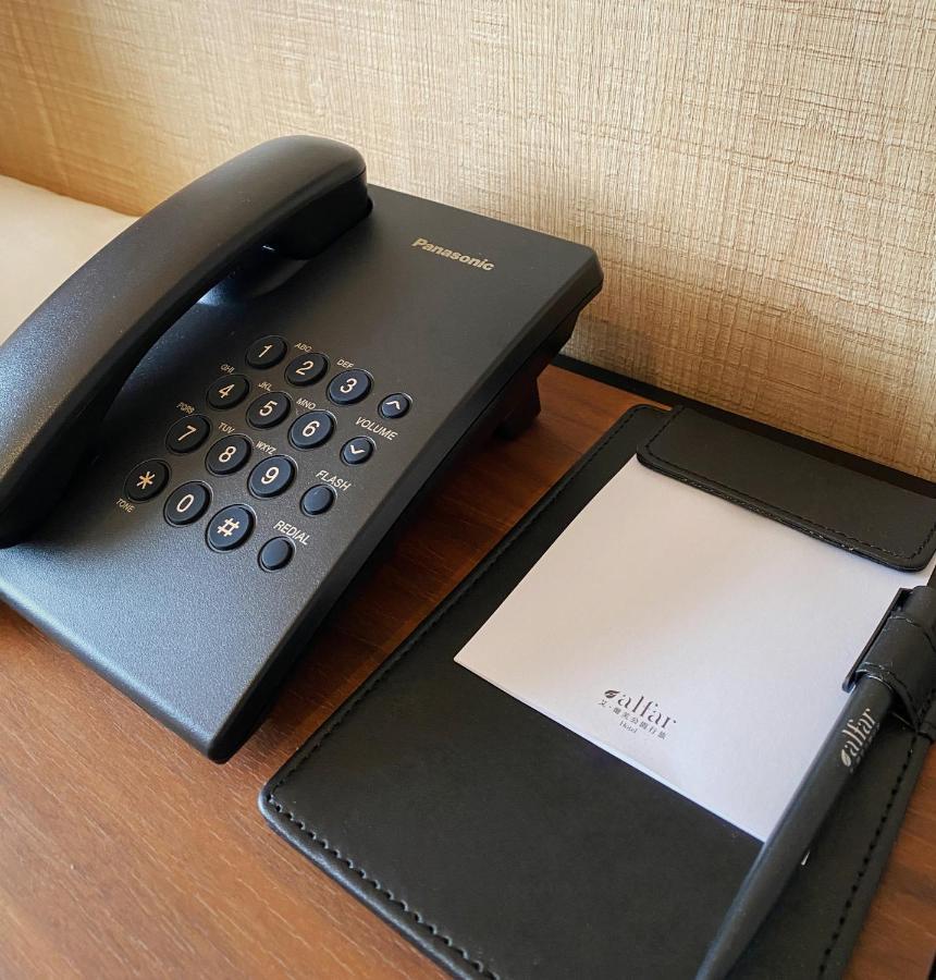 Alfar Hotel 桃园 外观 照片