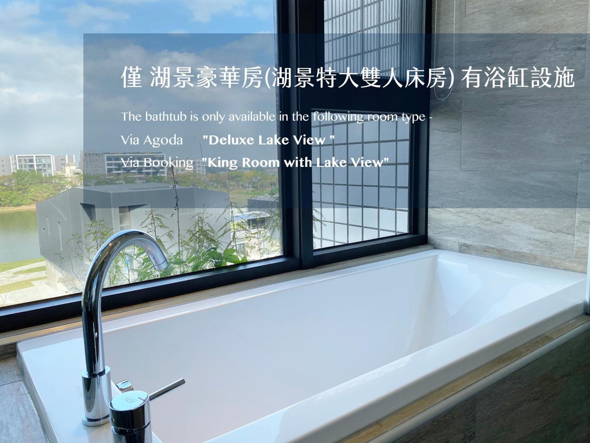 Alfar Hotel 桃园 外观 照片